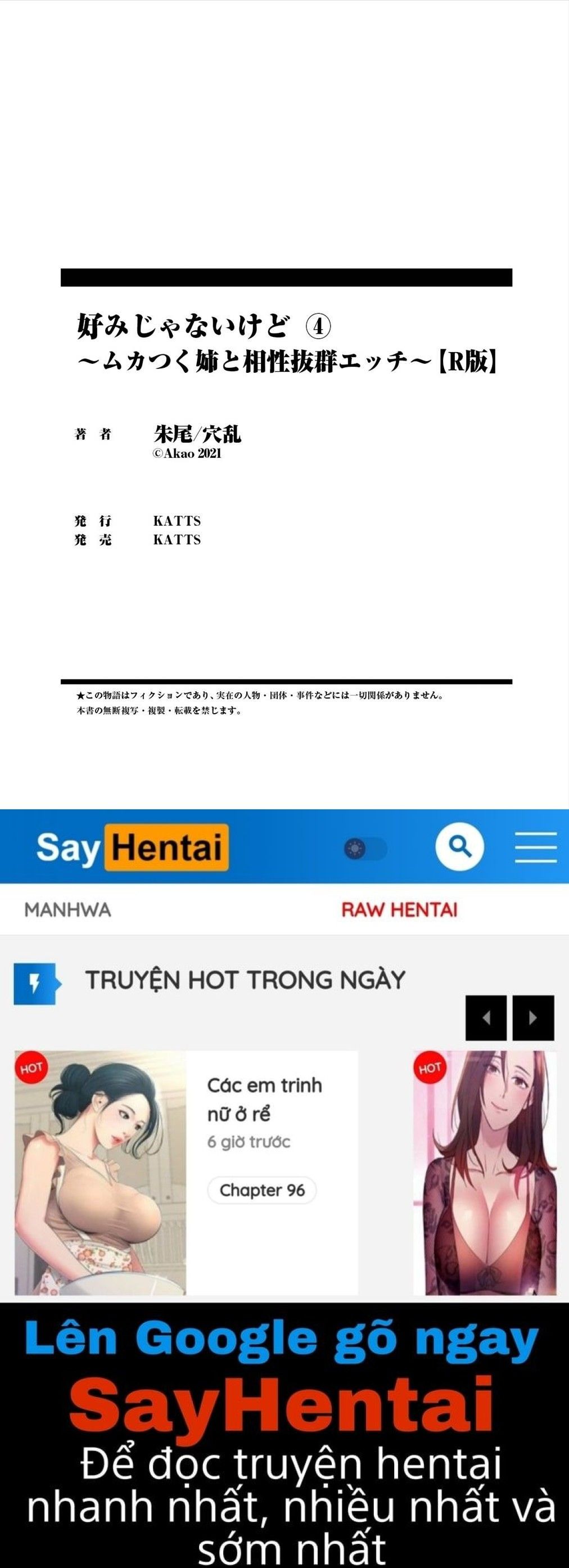 đọc truyện Cơ Thể Tôi Và Bà Chị Khó Ở Hợp Nhau Chương 4 ảnh 25 tại Truyện Dạ Ký