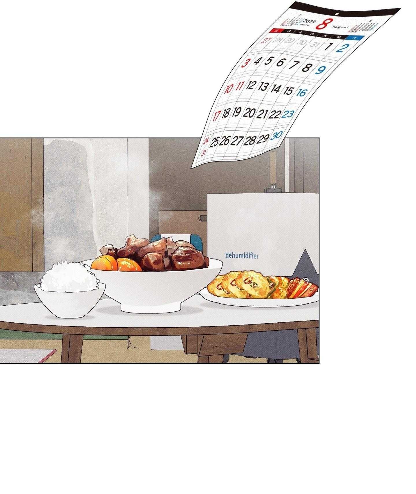 đọc truyện Có Thực Mới Vực Được Đạo Chương 18 ảnh 28 tại Giả Dược