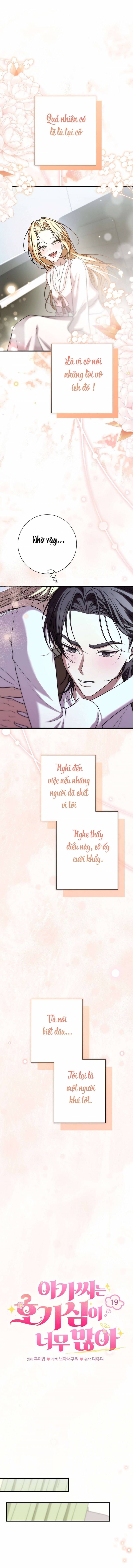 đọc truyện Cô Tiểu Thư Quá Đỗi Tò Mò Chương 19 ảnh 9 tại Thiên Thai Truyện