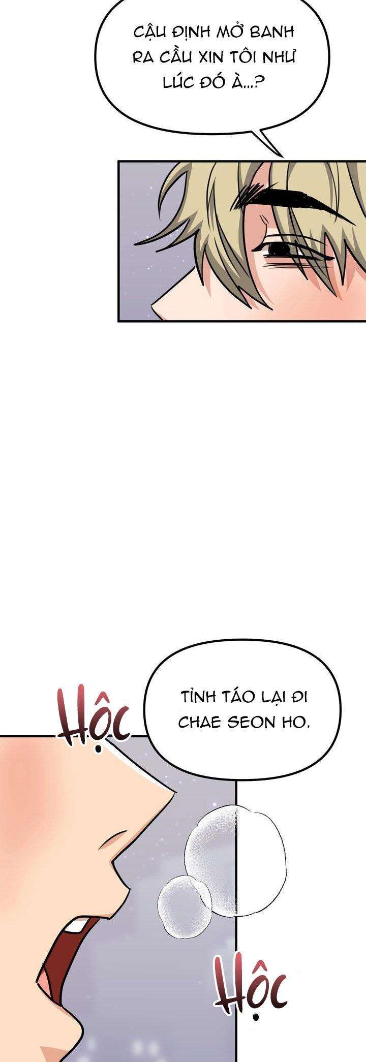 đọc truyện Có Tin Vào Tính Bản Ác Không ? Chương 20 ảnh 25 tại Giả Dược