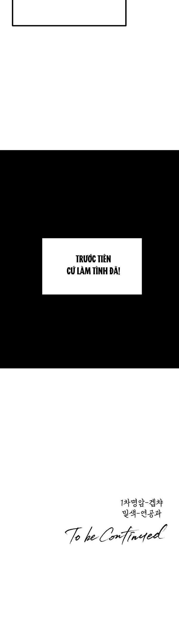 đọc truyện Có Tin Vào Tính Bản Ác Không ? Chương 26 ảnh 41 tại Giả Dược