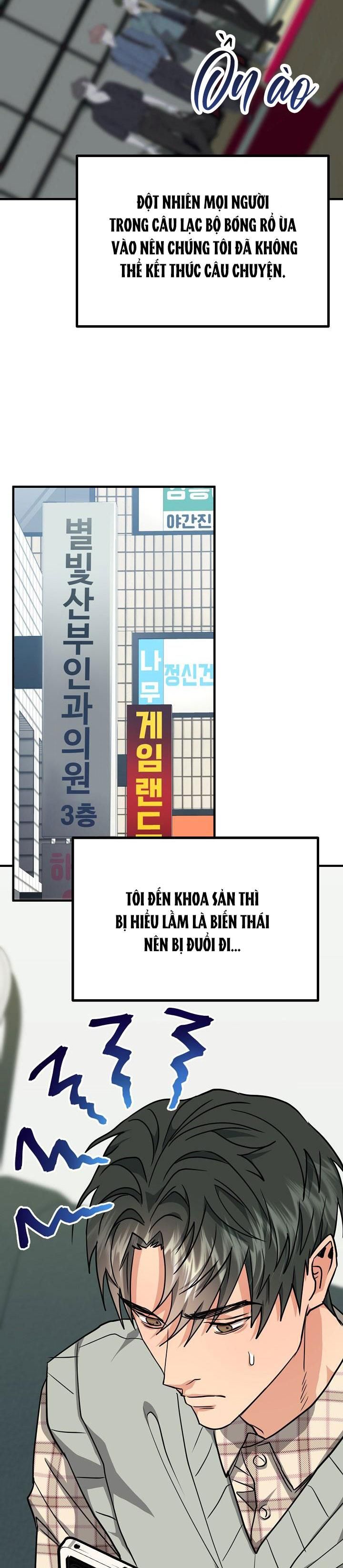 đọc truyện Có Tin Vào Tính Bản Ác Không ? Chương 4 ảnh 4 tại Giả Dược