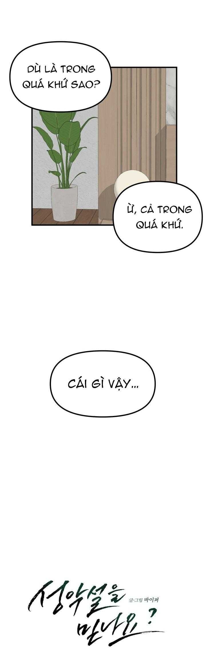 đọc truyện Có Tin Vào Tính Bản Ác Không ? Chương 46 ảnh 10 tại Giả Dược