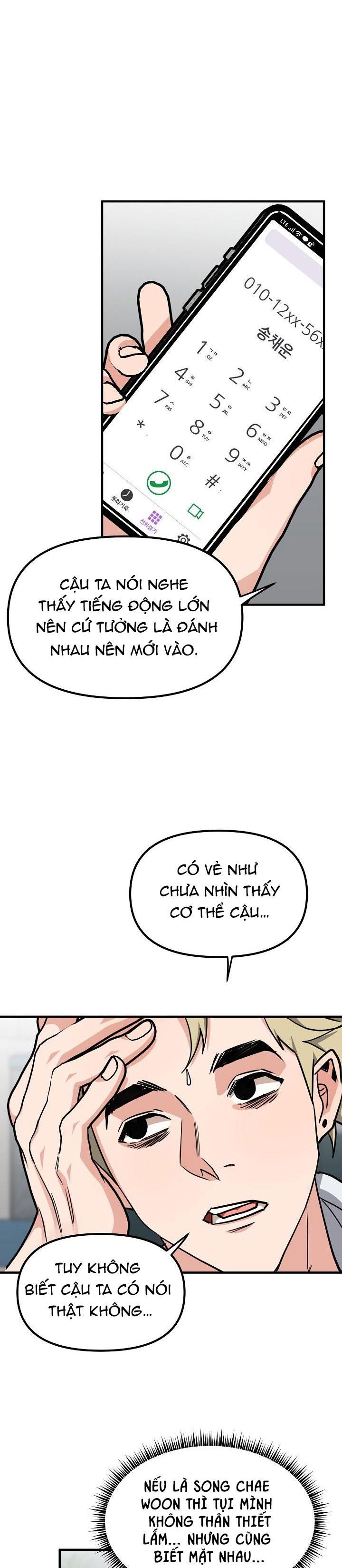đọc truyện Có Tin Vào Tính Bản Ác Không ? Chương 8 ảnh 9 tại Giả Dược