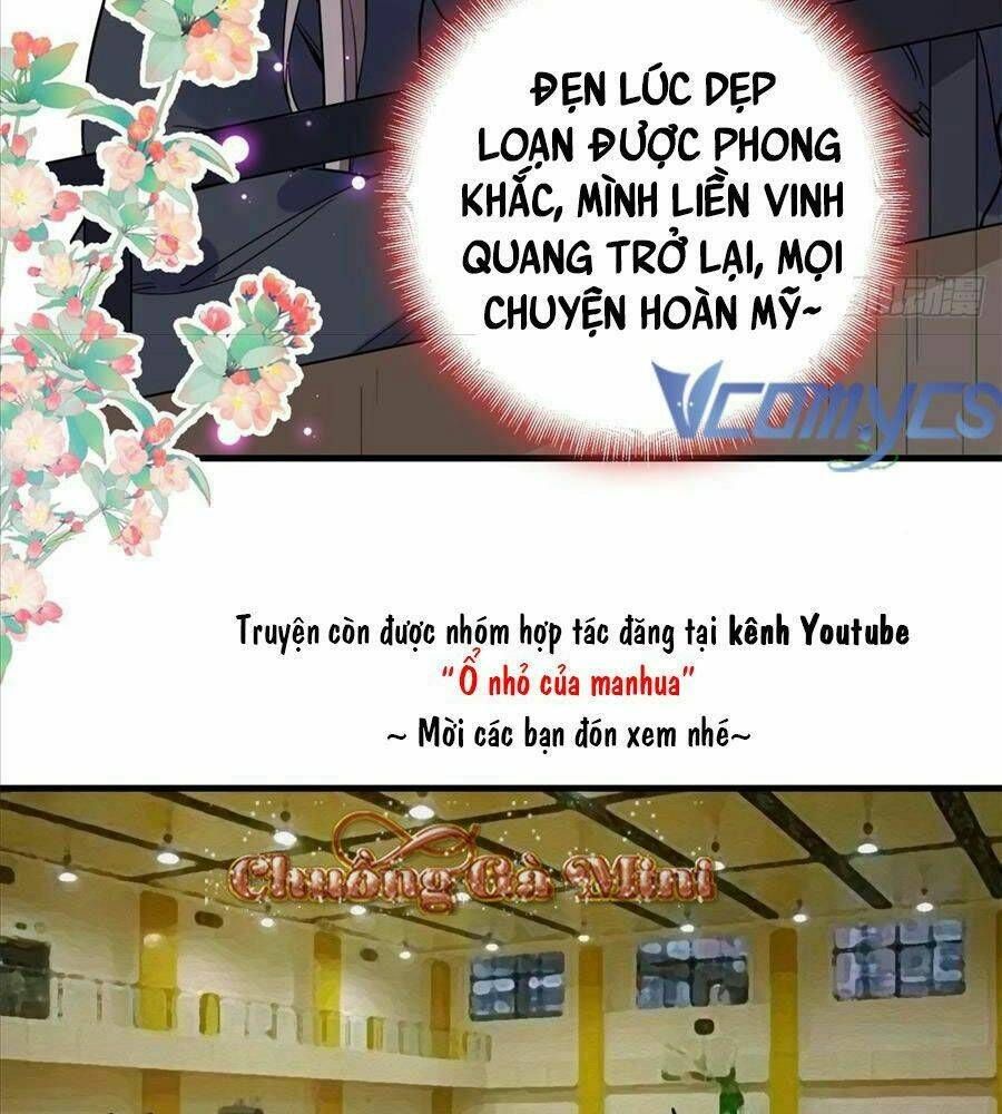 đọc truyện Cố Tổng Vợ Của Ngài Quá Mạnh Rồi! Chương 11 ảnh 40 tại Thiên Thai Truyện