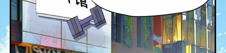 đọc truyện Cố Tổng Vợ Của Ngài Quá Mạnh Rồi! Chương 21 ảnh 63 tại Thiên Thai Truyện
