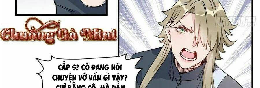 đọc truyện Cố Tổng Vợ Của Ngài Quá Mạnh Rồi! Chương 22 ảnh 21 tại Thiên Thai Truyện