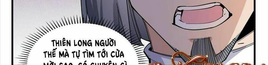 đọc truyện Cố Tổng Vợ Của Ngài Quá Mạnh Rồi! Chương 22 ảnh 5 tại Thiên Thai Truyện
