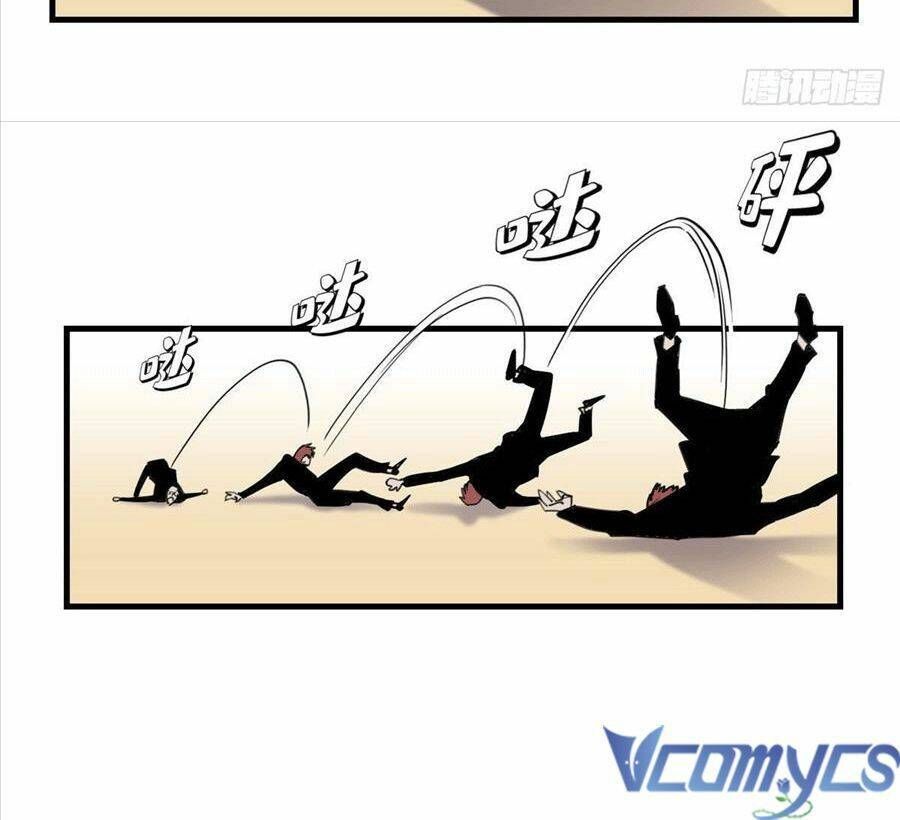 đọc truyện Cố Tổng Vợ Của Ngài Quá Mạnh Rồi! Chương 33 ảnh 46 tại Giả Dược