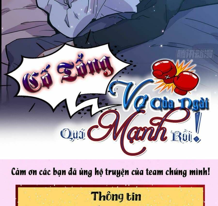 đọc truyện Cố Tổng Vợ Của Ngài Quá Mạnh Rồi! Chương 36 ảnh 2 tại Thiên Thai Truyện