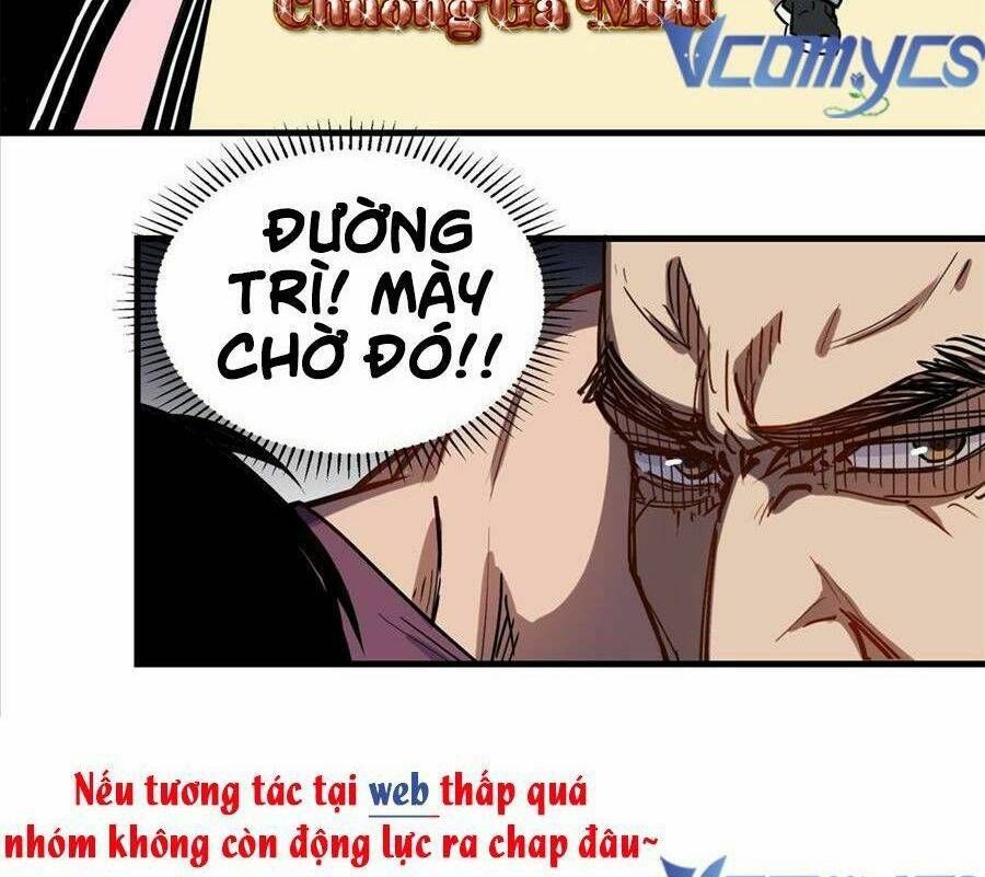 đọc truyện Cố Tổng Vợ Của Ngài Quá Mạnh Rồi! Chương 46 ảnh 45 tại Thiên Thai Truyện