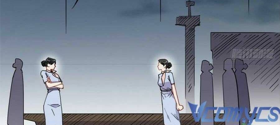 đọc truyện Cố Tổng Vợ Của Ngài Quá Mạnh Rồi! Chương 49 ảnh 46 tại Thiên Thai Truyện
