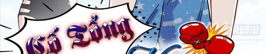 đọc truyện Cố Tổng Vợ Của Ngài Quá Mạnh Rồi! Chương 51 ảnh 6 tại Thiên Thai Truyện
