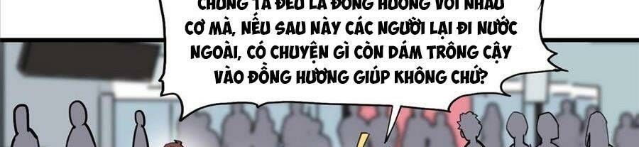 đọc truyện Cố Tổng Vợ Của Ngài Quá Mạnh Rồi! Chương 52 ảnh 3 tại Giả Dược