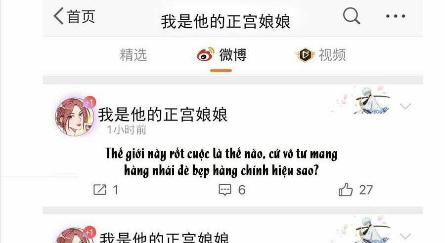 đọc truyện Cố Tổng Vợ Của Ngài Quá Mạnh Rồi! Chương 66 ảnh 48 tại Thiên Thai Truyện