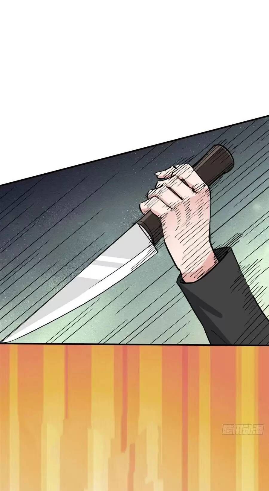 đọc truyện Cố Tổng Vợ Của Ngài Quá Mạnh Rồi! Chương 69 ảnh 29 tại Giả Dược