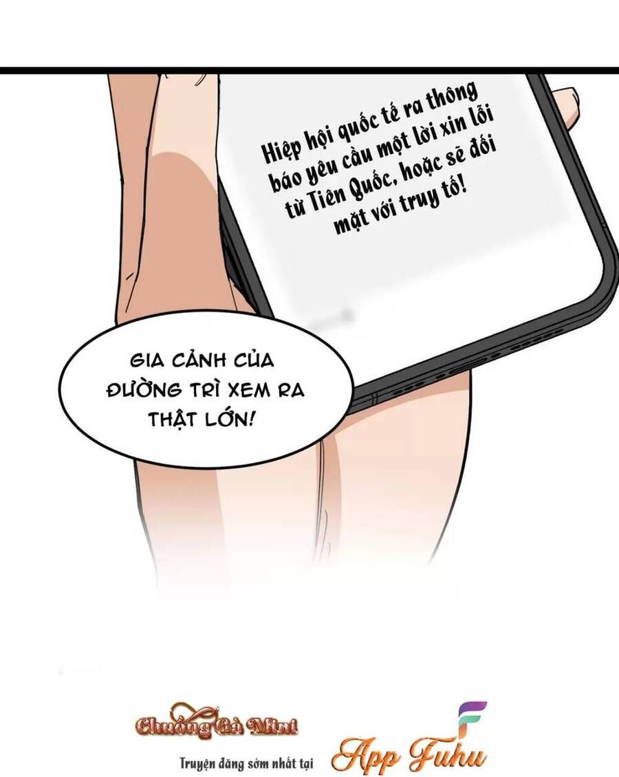 đọc truyện Cố Tổng Vợ Của Ngài Quá Mạnh Rồi! Chương 77 ảnh 43 tại Thiên Thai Truyện