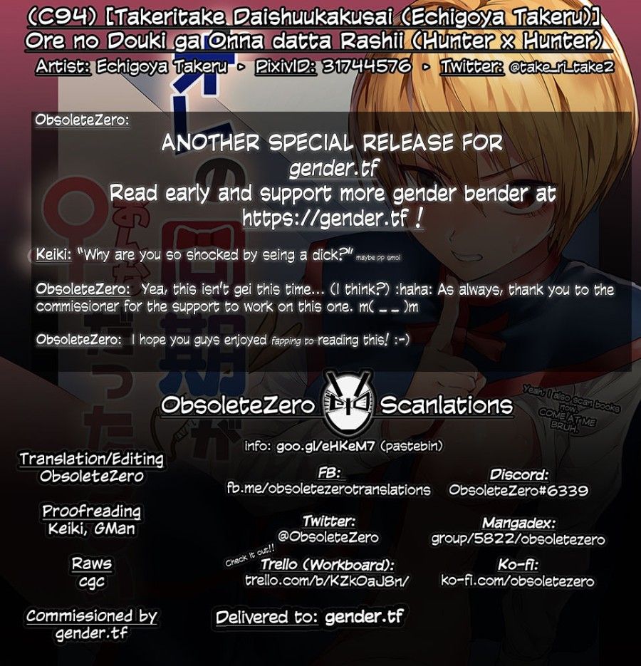 Có Vẻ Như Động Cơ Của Tôi Là Trở Thành Phụ Nữ (hunter X Hunter) Chương 0 page 28 - Giả Dược