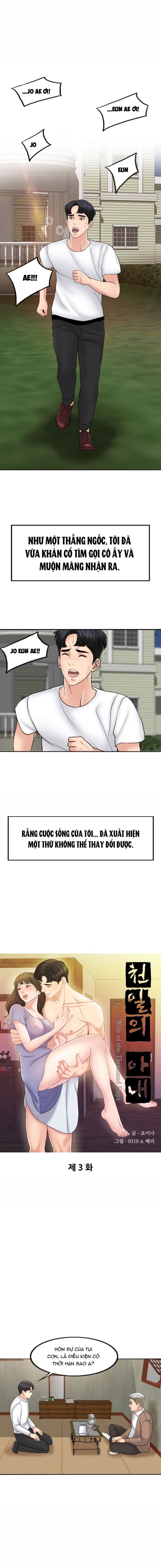 đọc truyện Cô Vợ 1000 Ngày Chương 3 ảnh 5 tại Giả Dược