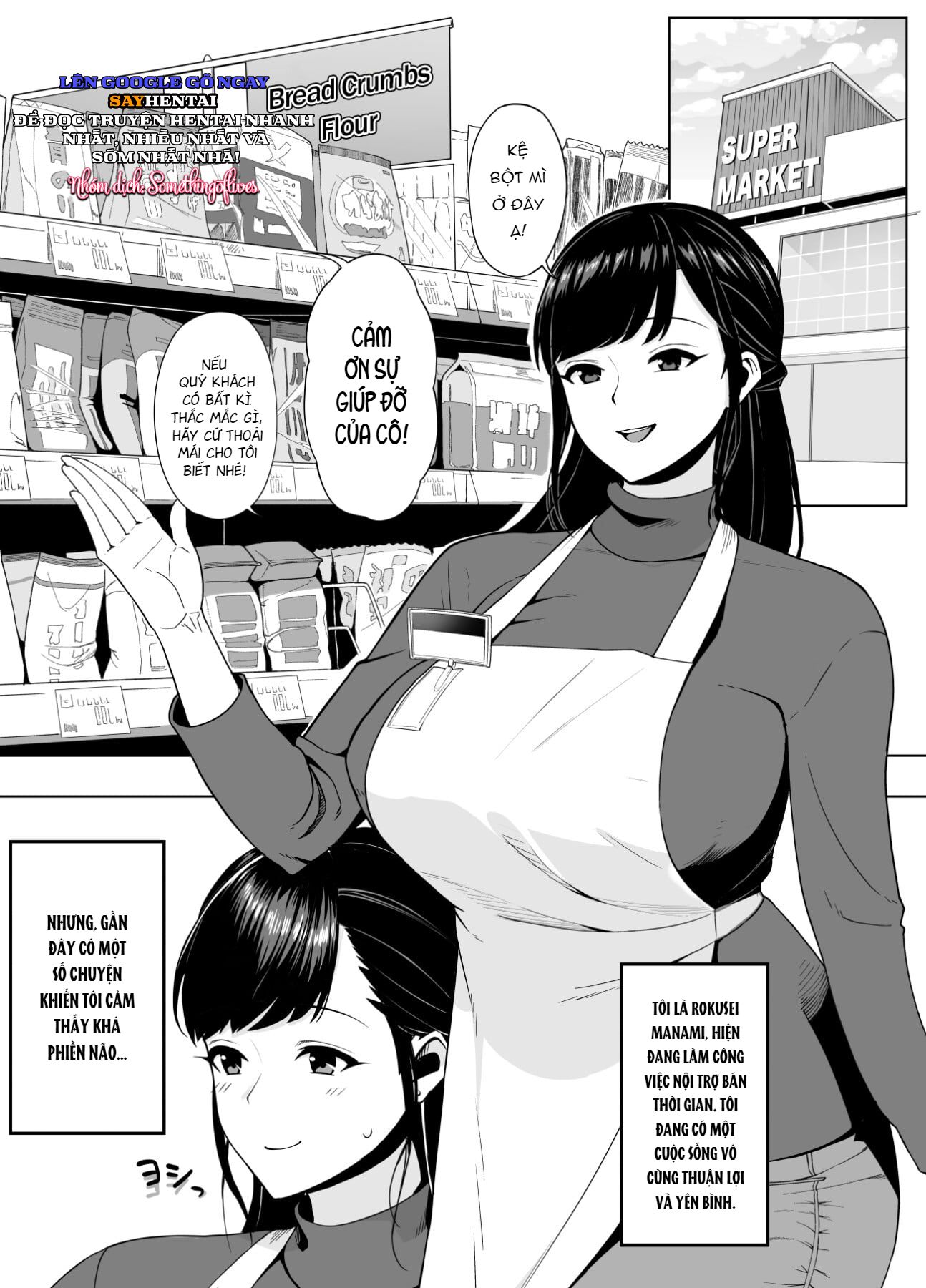 đọc truyện Cô Vợ Đa Tài ~một Đêm Đầy Yêu Thương~ Oneshot ảnh 2 tại Giả Dược
