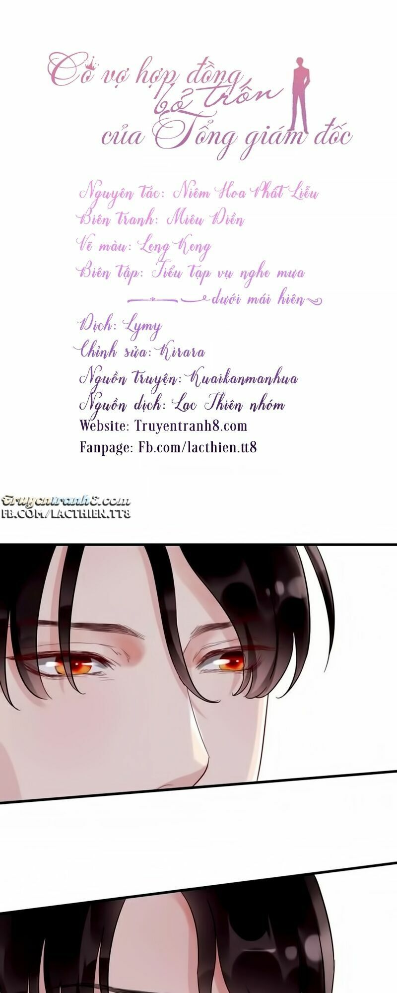 đọc truyện Cô Vợ Hợp Đồng Bỏ Trốn Của Tổng Giám Đốc Chương 10 ảnh 8 tại Thiên Thai Truyện