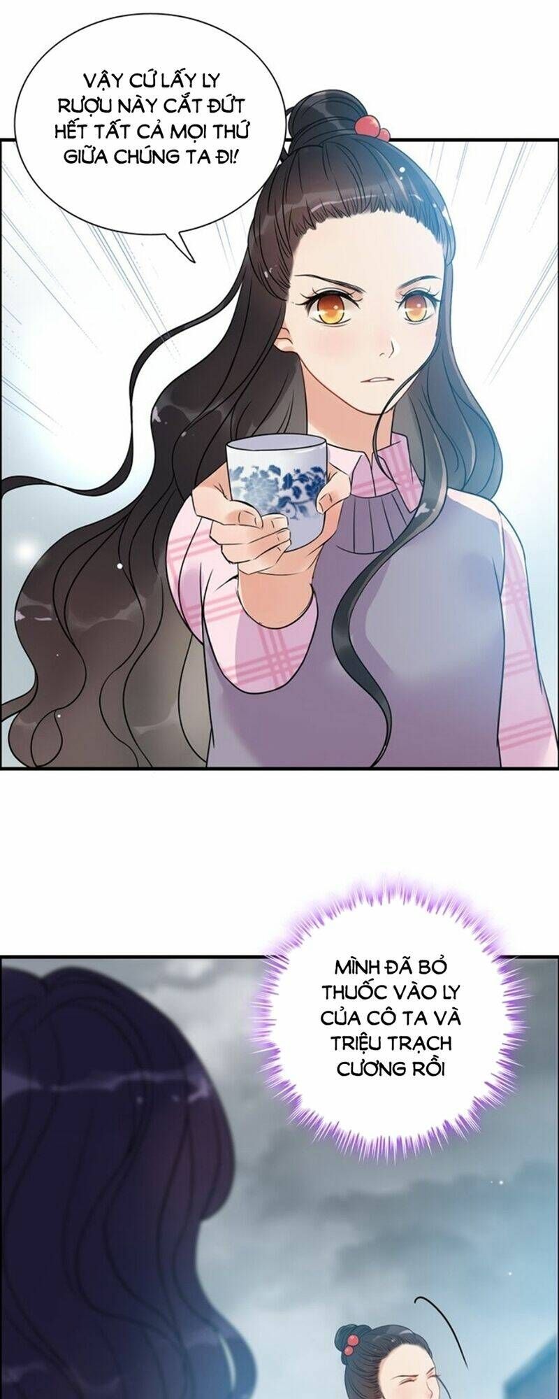 đọc truyện Cô Vợ Hợp Đồng Bỏ Trốn Của Tổng Giám Đốc Chương 103 ảnh 17 tại Thiên Thai Truyện