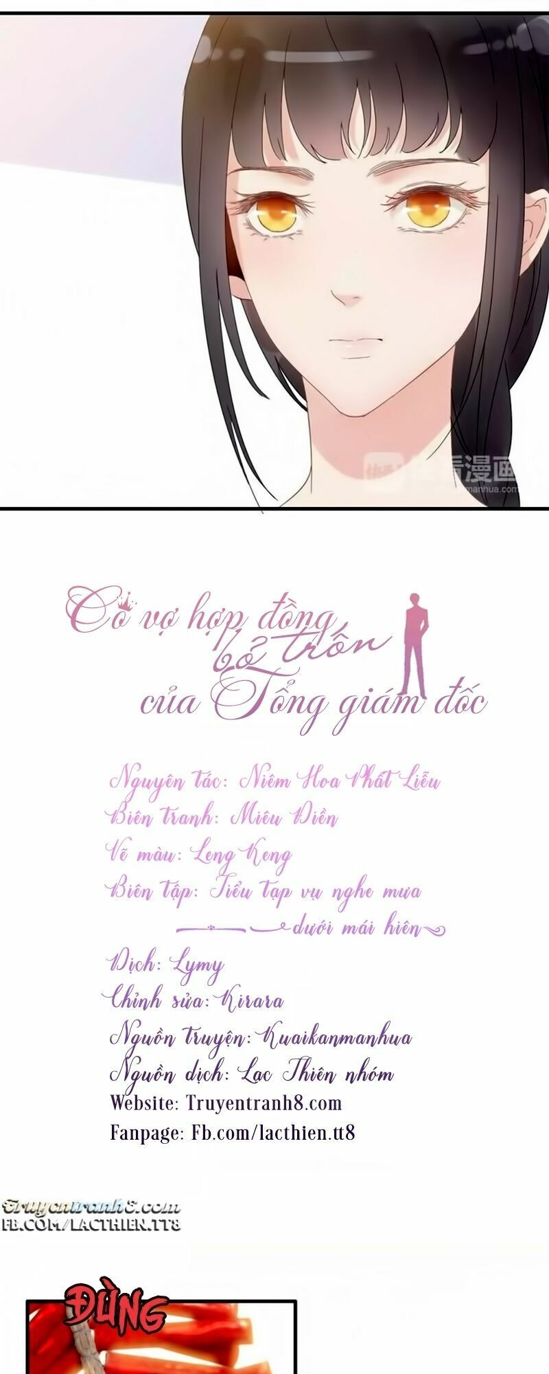 đọc truyện Cô Vợ Hợp Đồng Bỏ Trốn Của Tổng Giám Đốc Chương 11 ảnh 8 tại Thiên Thai Truyện