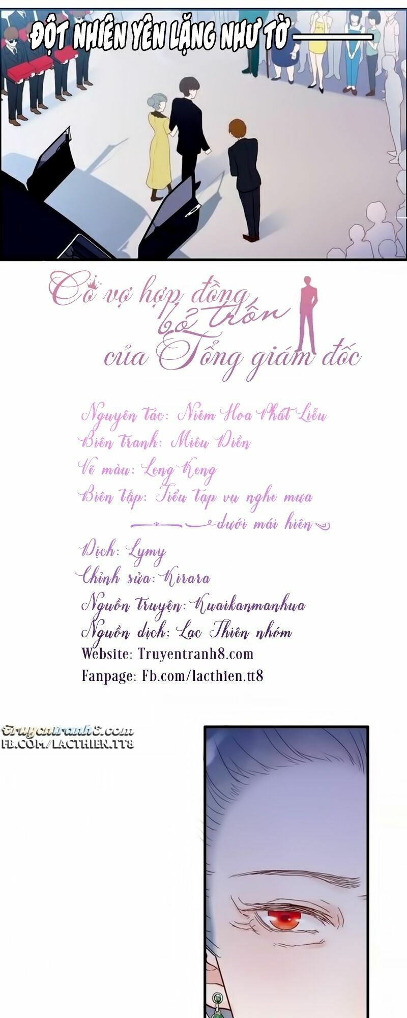 đọc truyện Cô Vợ Hợp Đồng Bỏ Trốn Của Tổng Giám Đốc Chương 12 ảnh 14 tại Thiên Thai Truyện