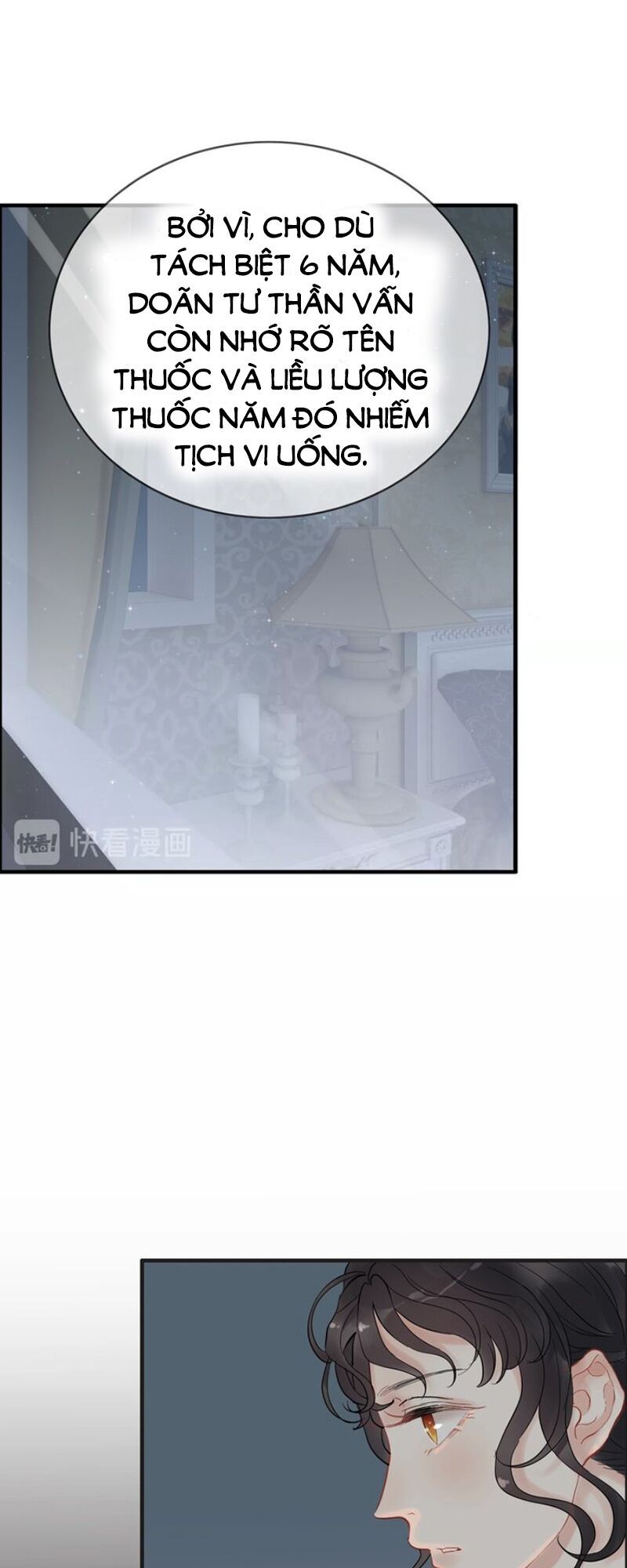 đọc truyện Cô Vợ Hợp Đồng Bỏ Trốn Của Tổng Giám Đốc Chương 127 ảnh 18 tại Thiên Thai Truyện