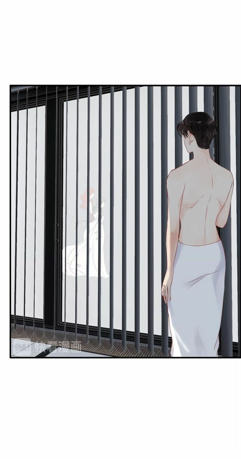 đọc truyện Cô Vợ Hợp Đồng Bỏ Trốn Của Tổng Giám Đốc Chương 128 ảnh 19 tại Thiên Thai Truyện