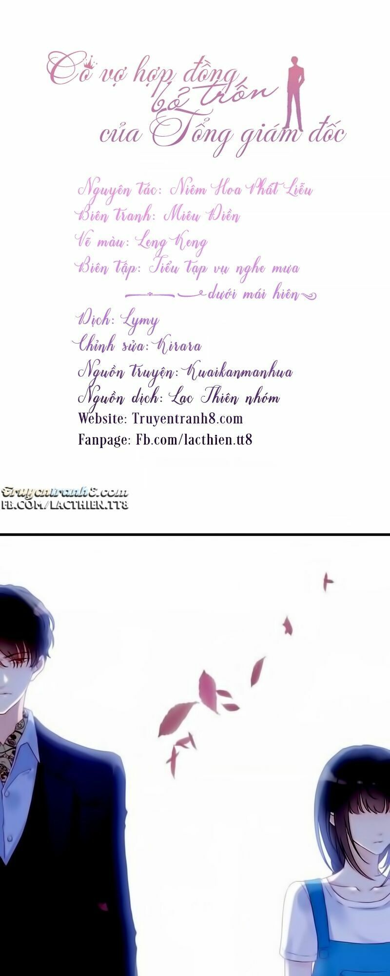 đọc truyện Cô Vợ Hợp Đồng Bỏ Trốn Của Tổng Giám Đốc Chương 13 ảnh 9 tại Thiên Thai Truyện