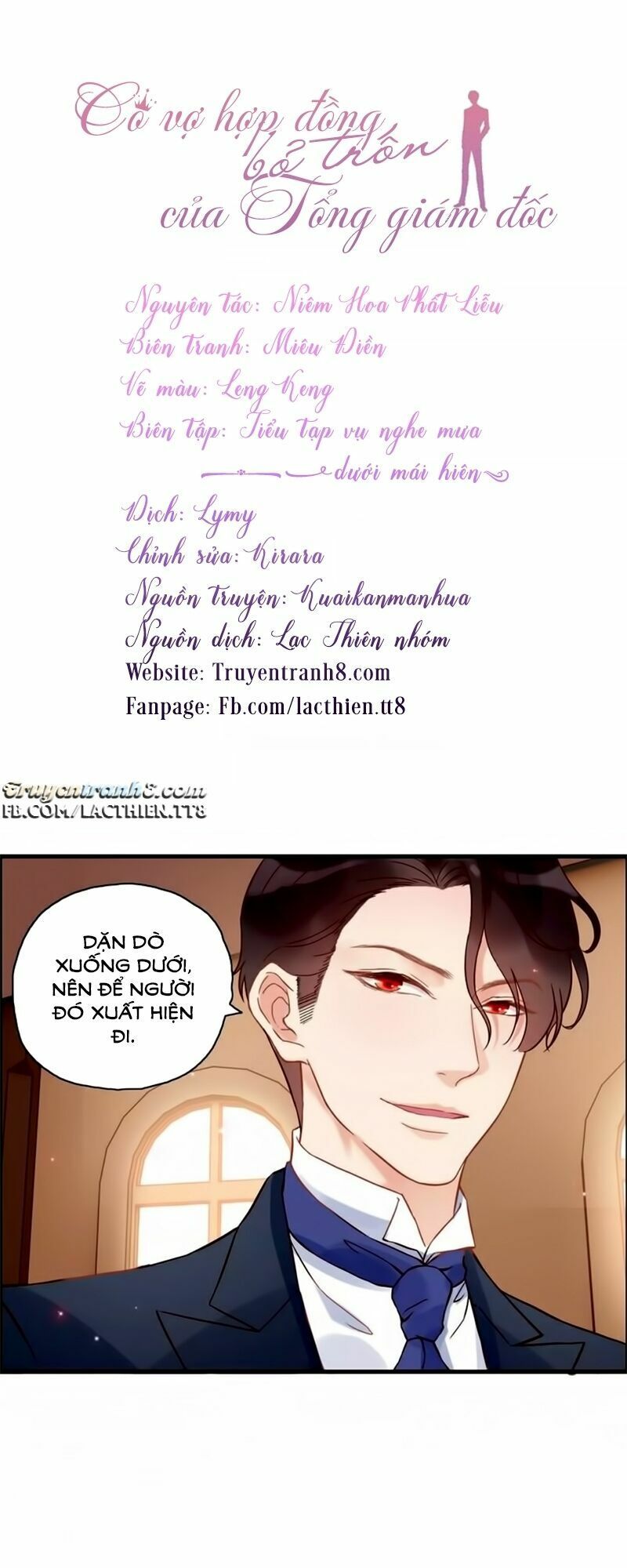 đọc truyện Cô Vợ Hợp Đồng Bỏ Trốn Của Tổng Giám Đốc Chương 15 ảnh 11 tại Thiên Thai Truyện