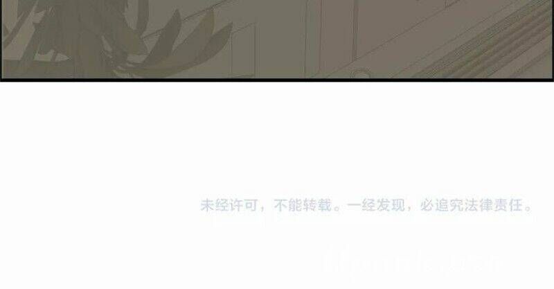 đọc truyện Cô Vợ Hợp Đồng Bỏ Trốn Của Tổng Giám Đốc Chương 150 ảnh 41 tại Thiên Thai Truyện