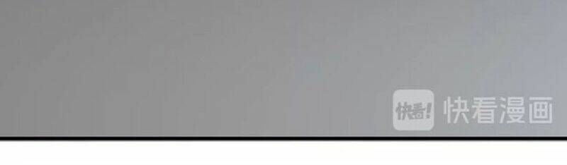 đọc truyện Cô Vợ Hợp Đồng Bỏ Trốn Của Tổng Giám Đốc Chương 152 ảnh 27 tại Thiên Thai Truyện