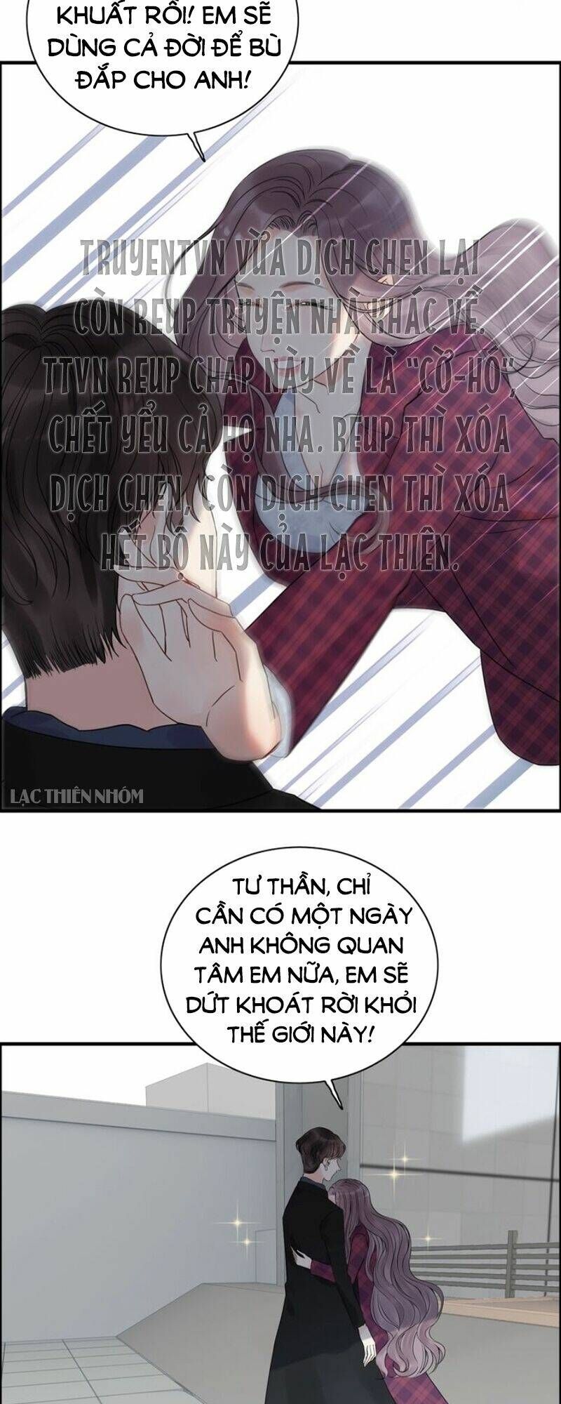 đọc truyện Cô Vợ Hợp Đồng Bỏ Trốn Của Tổng Giám Đốc Chương 152 ảnh 34 tại Thiên Thai Truyện