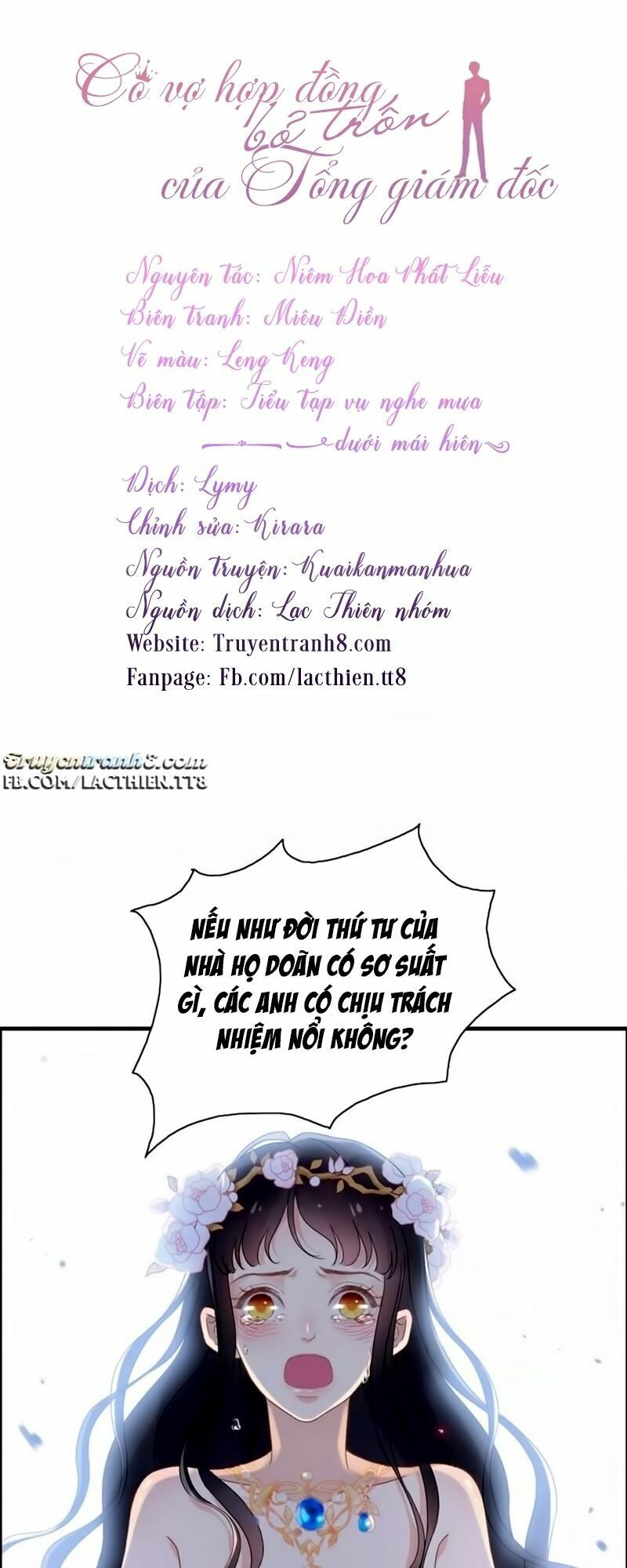 đọc truyện Cô Vợ Hợp Đồng Bỏ Trốn Của Tổng Giám Đốc Chương 16 ảnh 7 tại Thiên Thai Truyện