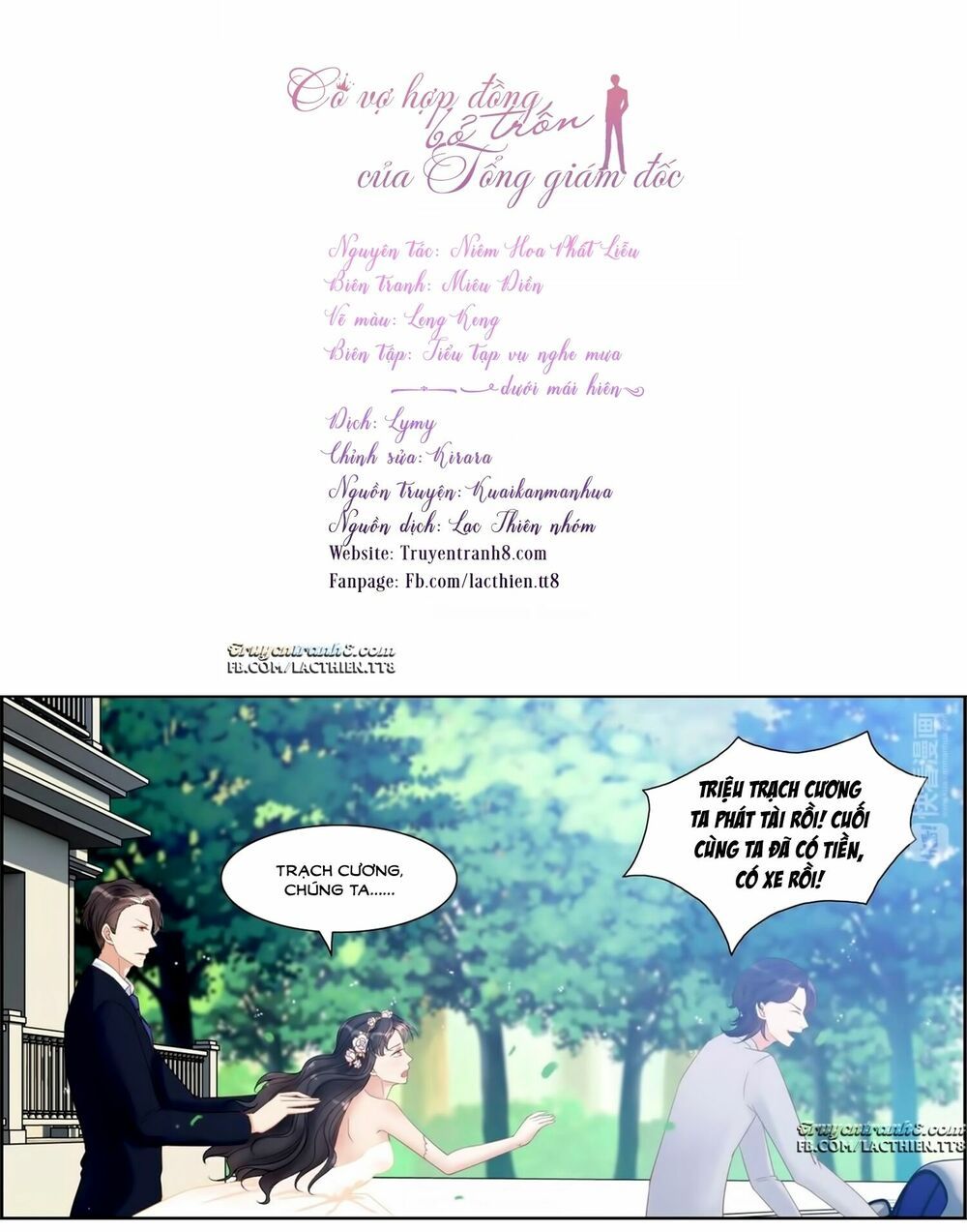 đọc truyện Cô Vợ Hợp Đồng Bỏ Trốn Của Tổng Giám Đốc Chương 17 ảnh 8 tại Thiên Thai Truyện