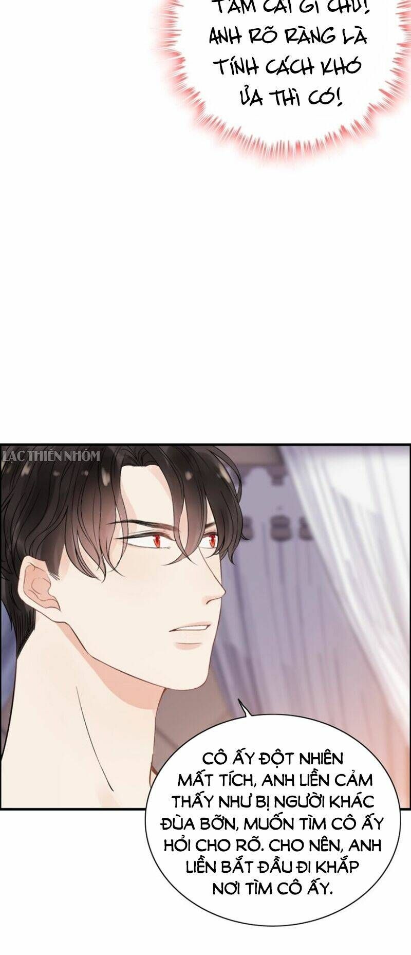 đọc truyện Cô Vợ Hợp Đồng Bỏ Trốn Của Tổng Giám Đốc Chương 170 ảnh 19 tại Thiên Thai Truyện