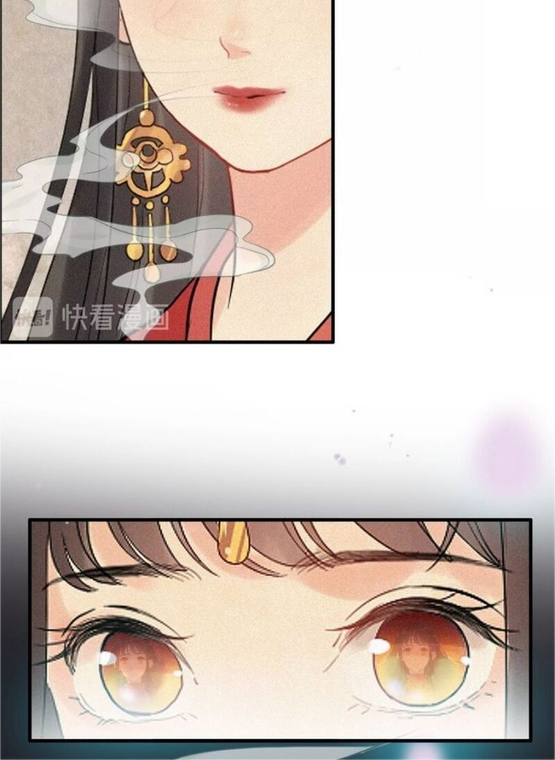 đọc truyện Cô Vợ Hợp Đồng Bỏ Trốn Của Tổng Giám Đốc Chương 179 ảnh 24 tại Thiên Thai Truyện