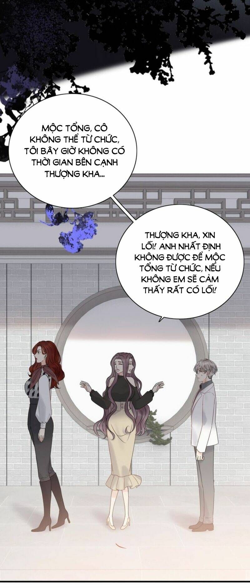 đọc truyện Cô Vợ Hợp Đồng Bỏ Trốn Của Tổng Giám Đốc Chương 186 ảnh 33 tại Thiên Thai Truyện