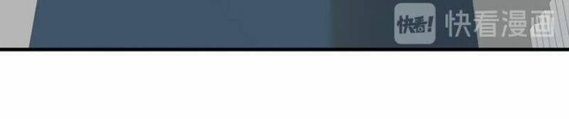 đọc truyện Cô Vợ Hợp Đồng Bỏ Trốn Của Tổng Giám Đốc Chương 189 ảnh 46 tại Thiên Thai Truyện