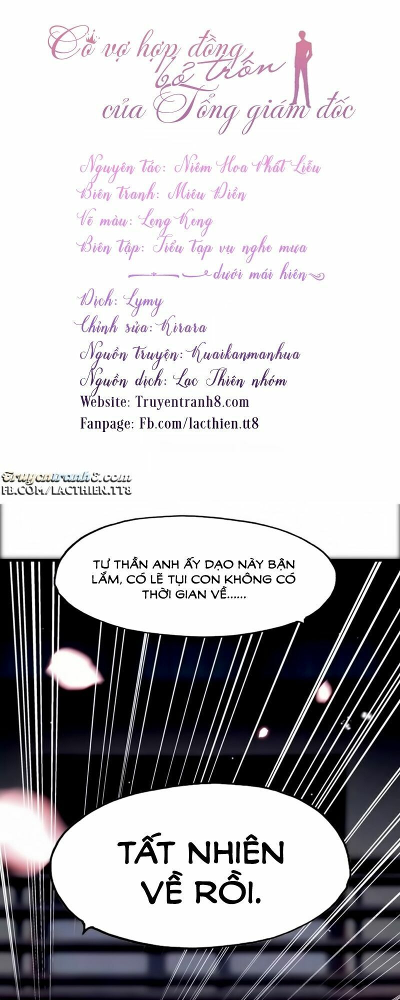 đọc truyện Cô Vợ Hợp Đồng Bỏ Trốn Của Tổng Giám Đốc Chương 19.5 ảnh 13 tại Thiên Thai Truyện