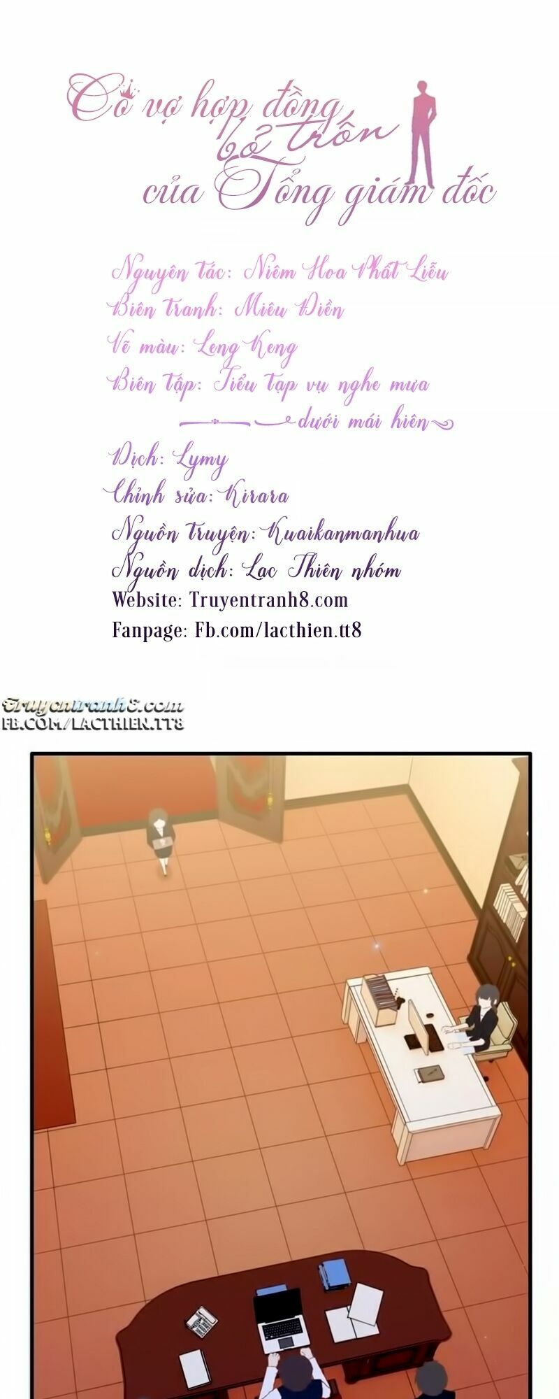 đọc truyện Cô Vợ Hợp Đồng Bỏ Trốn Của Tổng Giám Đốc Chương 19 ảnh 25 tại Thiên Thai Truyện