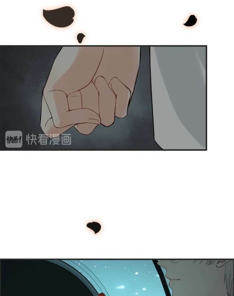 đọc truyện Cô Vợ Hợp Đồng Bỏ Trốn Của Tổng Giám Đốc Chương 205 ảnh 24 tại Thiên Thai Truyện