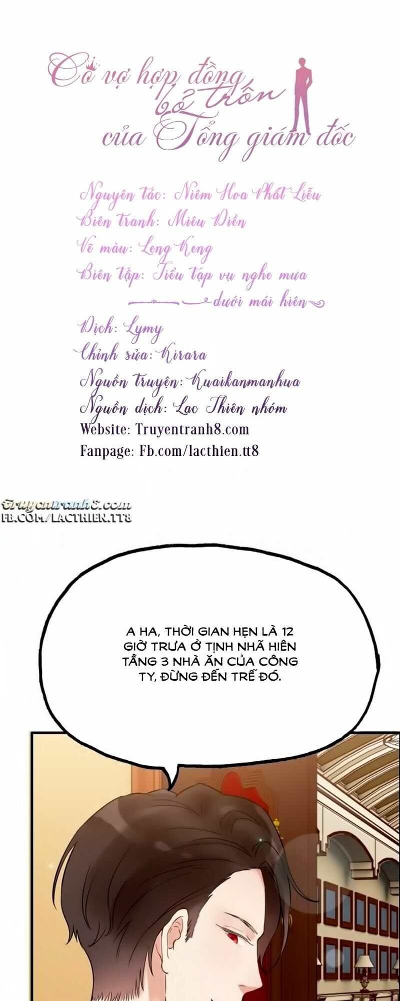 đọc truyện Cô Vợ Hợp Đồng Bỏ Trốn Của Tổng Giám Đốc Chương 21 ảnh 23 tại Thiên Thai Truyện