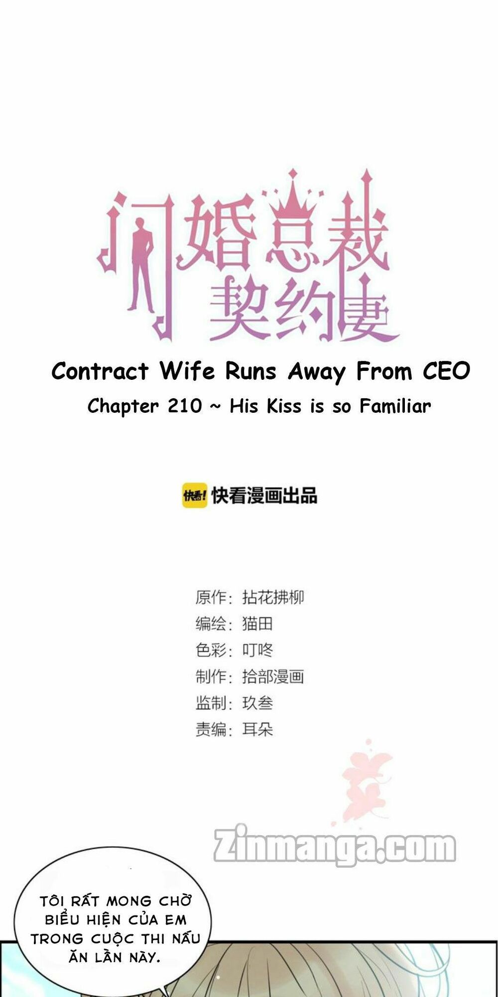 đọc truyện Cô Vợ Hợp Đồng Bỏ Trốn Của Tổng Giám Đốc Chương 210 ảnh 3 tại Thiên Thai Truyện