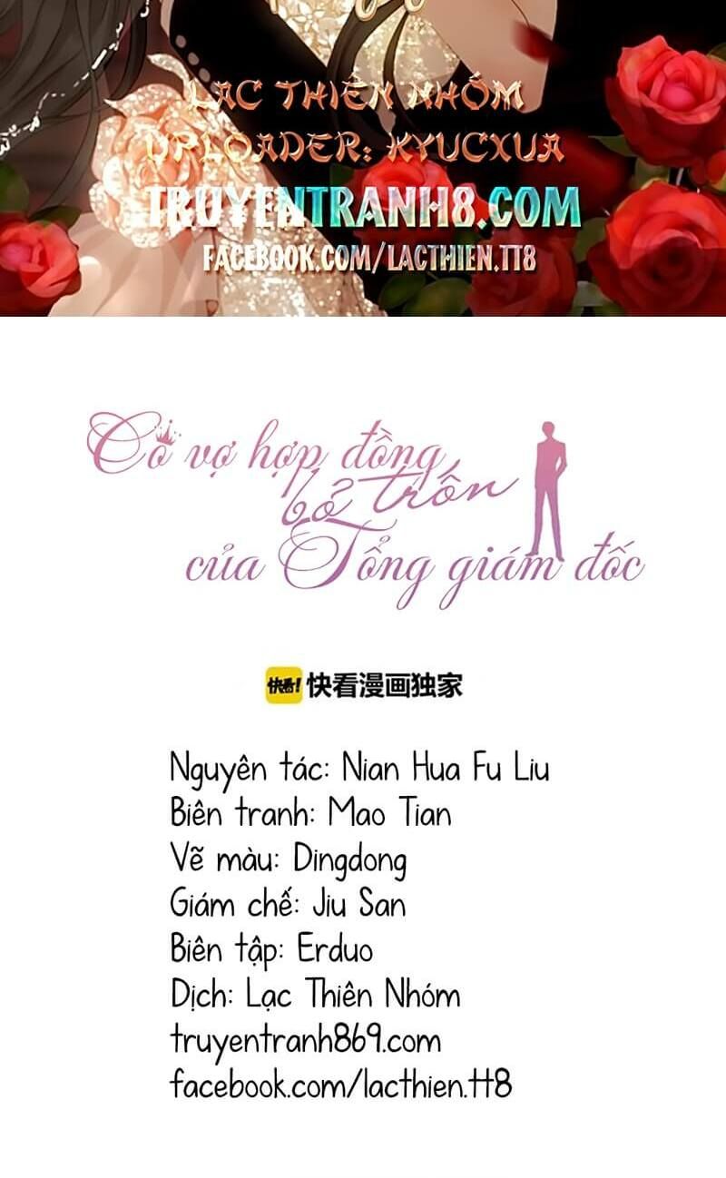 đọc truyện Cô Vợ Hợp Đồng Bỏ Trốn Của Tổng Giám Đốc Chương 229 ảnh 4 tại Thiên Thai Truyện