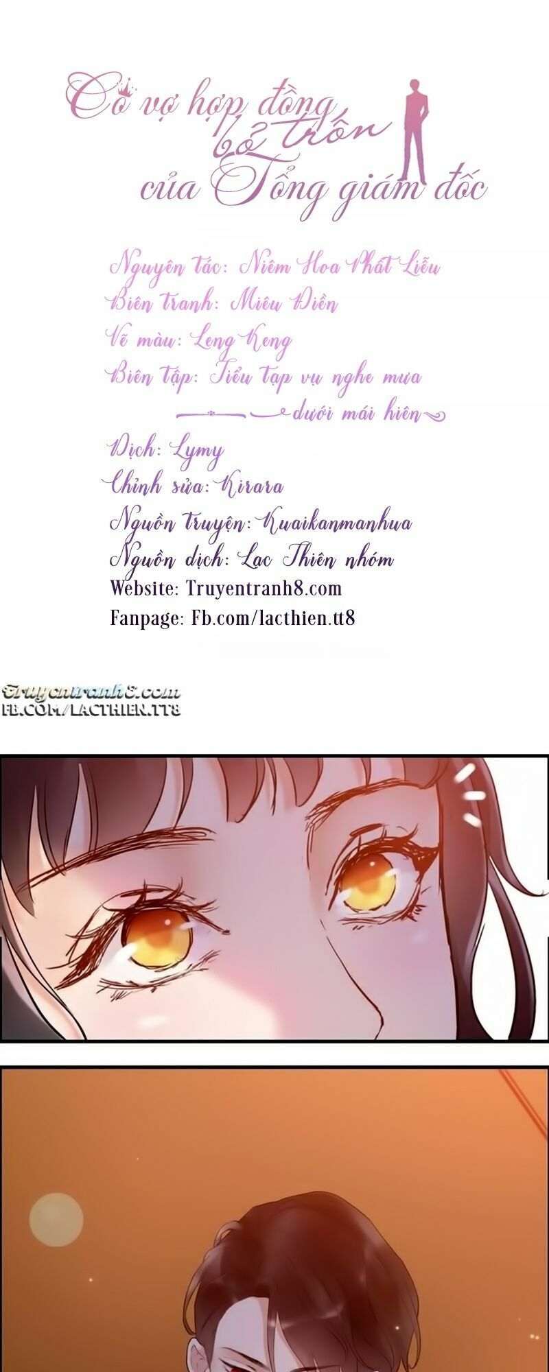 đọc truyện Cô Vợ Hợp Đồng Bỏ Trốn Của Tổng Giám Đốc Chương 23 ảnh 8 tại Thiên Thai Truyện