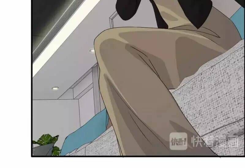 đọc truyện Cô Vợ Hợp Đồng Bỏ Trốn Của Tổng Giám Đốc Chương 230 ảnh 40 tại Thiên Thai Truyện