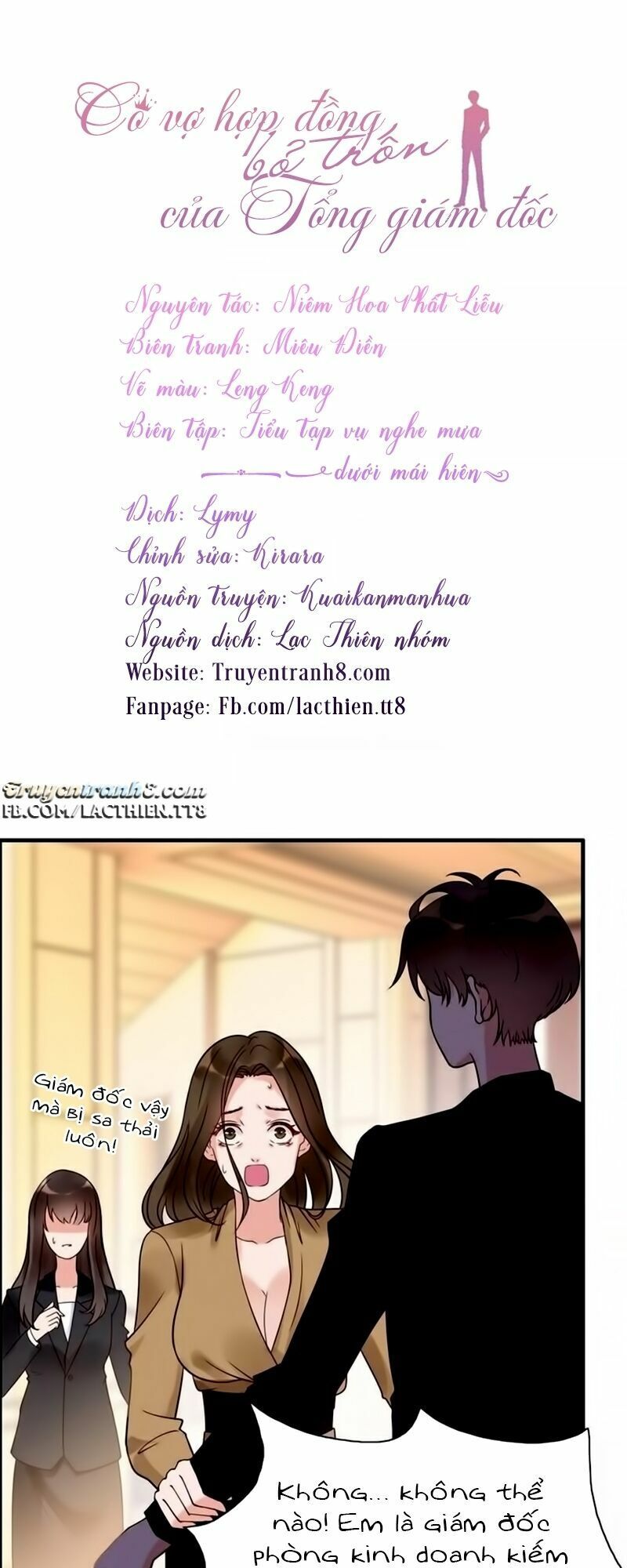 đọc truyện Cô Vợ Hợp Đồng Bỏ Trốn Của Tổng Giám Đốc Chương 24 ảnh 22 tại Thiên Thai Truyện